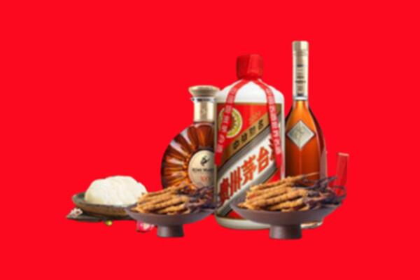 六盘水烟酒回收礼品