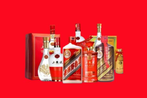 六盘水回收烟酒