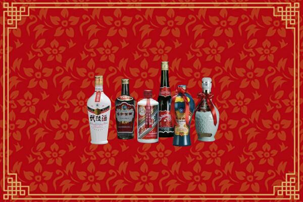 六盘水烟酒回收白酒